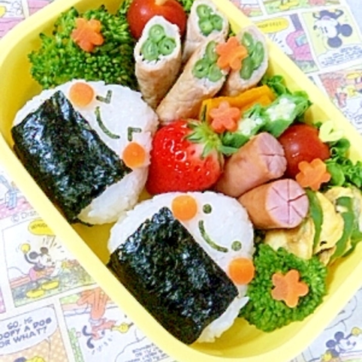 簡単キャラ弁 ニコニコおにぎりのお弁当 レシピ 作り方 By Cherry05 楽天レシピ 簡単キャラ弁 ニコニコおにぎりのお弁当 レシピ 作り方 By Cherry05 楽天レシピ